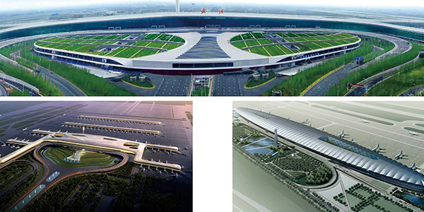 武漢天河國(guó)際機(jī)場(chǎng)